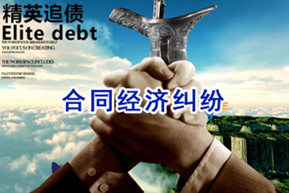 信用卡逾期还款的最佳处理方法